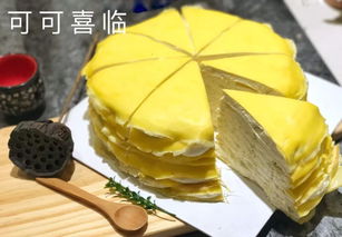 溫嶠鎮首屆烘焙技能大賽暨成技校學員烘焙產品展銷會即將來襲