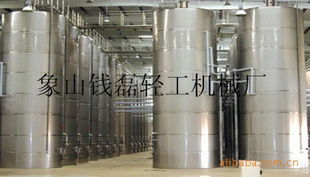 食品 飲料加工設備 釀酒設備廠家產品