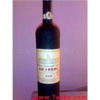 粗加工水產(chǎn)品 - 粗加工水產(chǎn)品批發(fā)|粗加工水產(chǎn)品供應 - 企業(yè)庫 - 準確全面的企業(yè)黃頁與產(chǎn)品信息門戶