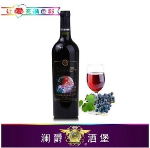 葡萄酒、香檳-瀾爵天蝎座 赤霞珠 干紅葡萄酒 干紅 葡萄酒 紅酒 酒 代加工 批.