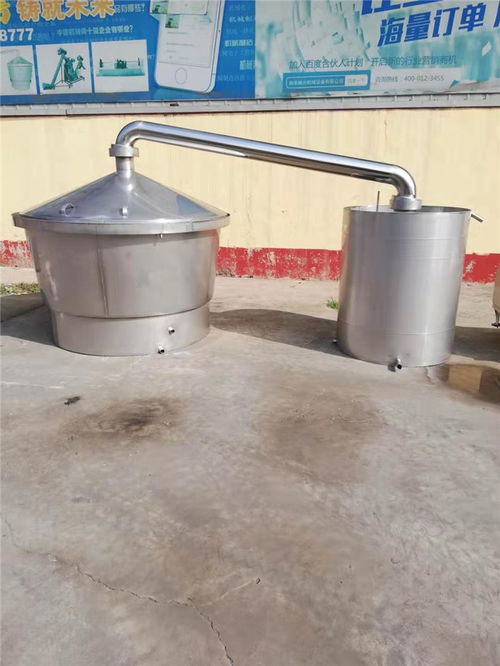 環(huán)保節(jié)能釀酒設(shè)備價(jià)格 四平釀酒設(shè)備 曲阜融達(dá)釀酒設(shè)備