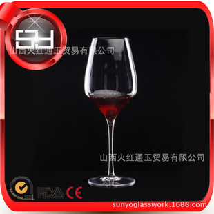 批發(fā)采購(gòu)杯子-出口品質(zhì) 人工吹制玻璃紅酒杯 無(wú)鉛水晶紅酒玻璃杯 可來(lái)樣加工批發(fā)采.